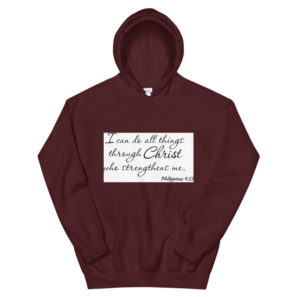 Unisex “All Things” Hoodie